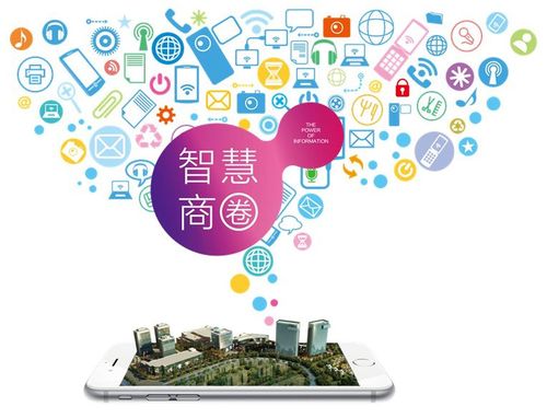 建筑智能化工程施工 以园区建筑智能化及集成系统为根本
